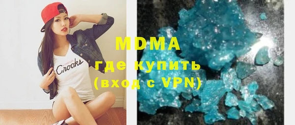 кокс Аркадак