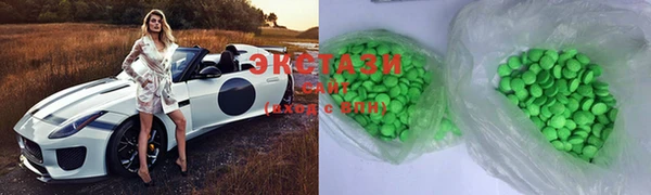 кокс Аркадак