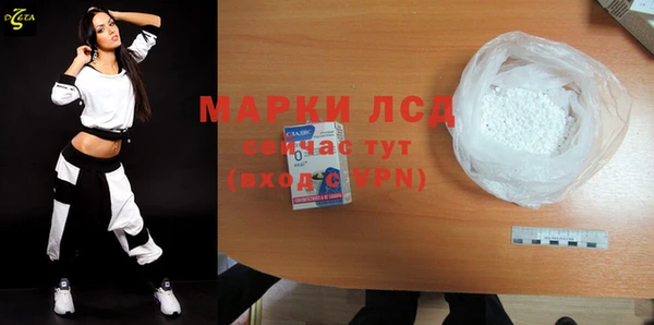 кокс Аркадак