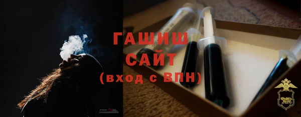 индика Арсеньев