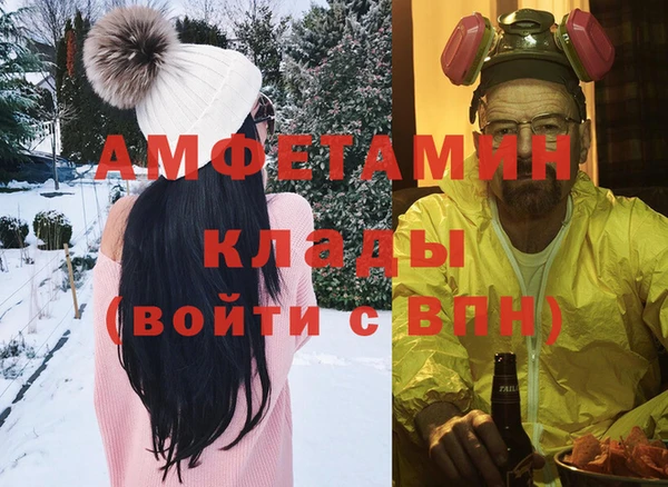 кокс Аркадак